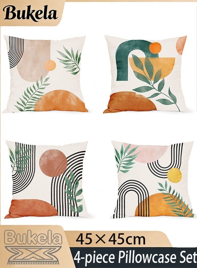 كيلا أغطية وسائد لتزيين المنزل، أغطية وسائد رمي، لون أصفر بوهيمي، مقاس 18 بوصة × 18 بوصة (عبوة من 4 قطع) - Image 1